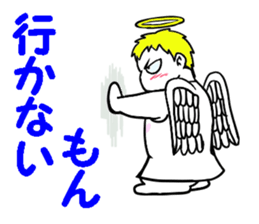 Creepy angel 1 sticker #13417522