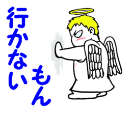 Creepy angel 1 sticker #13417522