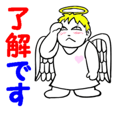 Creepy angel 1 sticker #13417523