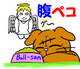 Creepy angel 1 sticker #13417525