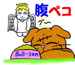 Creepy angel 1 sticker #13417525