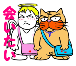 Creepy angel 1 sticker #13417533