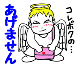 Creepy angel 1 sticker #13417535