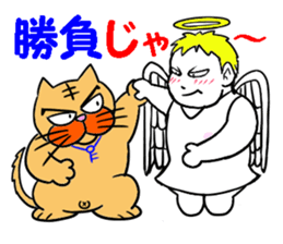 Creepy angel 1 sticker #13417537