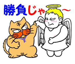 Creepy angel 1 sticker #13417537