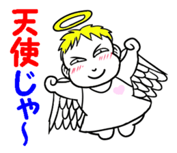 Creepy angel 1 sticker #13417540