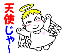 Creepy angel 1 sticker #13417540