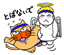 Creepy angel 1 sticker #13417541