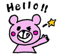 Colorful Bear(Japanese) sticker #13417648