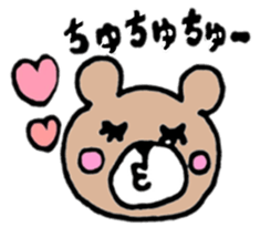 Colorful Bear(Japanese) sticker #13417652