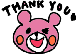 Colorful Bear(Japanese) sticker #13417657