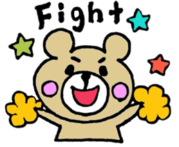 Colorful Bear(Japanese) sticker #13417659