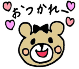 Colorful Bear(Japanese) sticker #13417661