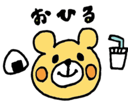 Colorful Bear(Japanese) sticker #13417665