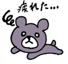 Colorful Bear(Japanese) sticker #13417668