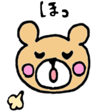 Colorful Bear(Japanese) sticker #13417679