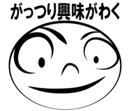 only face man sticker #13417689