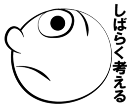 only face man sticker #13417701