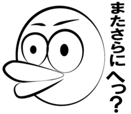 only face man sticker #13417713