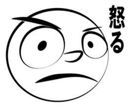 only face man sticker #13417716