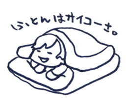 Always sleepy Myo sticker #13417727