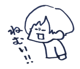 Always sleepy Myo sticker #13417728