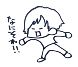 Always sleepy Myo sticker #13417730