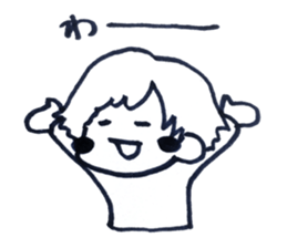 Always sleepy Myo sticker #13417733