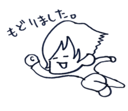 Always sleepy Myo sticker #13417735