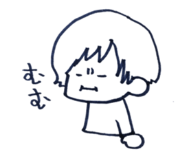 Always sleepy Myo sticker #13417738