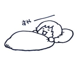 Always sleepy Myo sticker #13417739