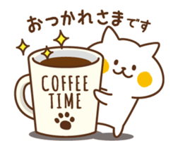 Animated!Nyanko sticker sticker #13417746