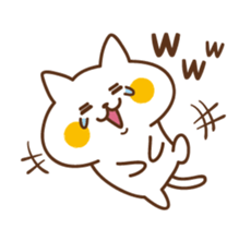 Animated!Nyanko sticker sticker #13417749