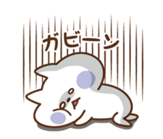 Animated!Nyanko sticker sticker #13417755