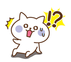 Animated!Nyanko sticker sticker #13417758