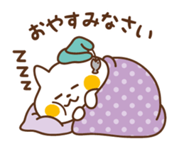Animated!Nyanko sticker sticker #13417761