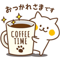 Animated!Nyanko sticker