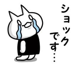 Tsukkomi-nya! sticker #13417812