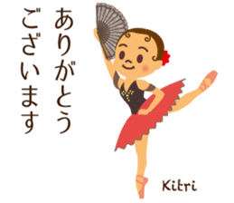 Vol.1 Ballet-chan Honorific sticker #13417903