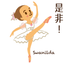 Vol.1 Ballet-chan Honorific sticker #13417904