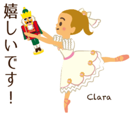 Vol.1 Ballet-chan Honorific sticker #13417905