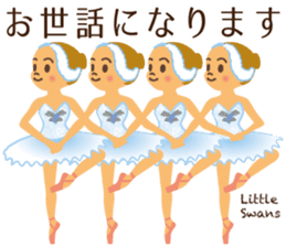 Vol.1 Ballet-chan Honorific sticker #13417906