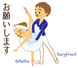 Vol.1 Ballet-chan Honorific sticker #13417907