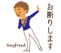 Vol.1 Ballet-chan Honorific sticker #13417908