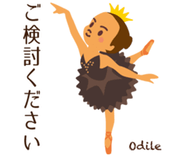 Vol.1 Ballet-chan Honorific sticker #13417910