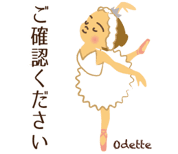 Vol.1 Ballet-chan Honorific sticker #13417911