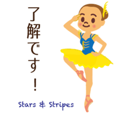 Vol.1 Ballet-chan Honorific sticker #13417913