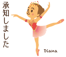 Vol.1 Ballet-chan Honorific sticker #13417915
