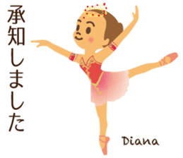 Vol.1 Ballet-chan Honorific sticker #13417915