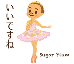 Vol.1 Ballet-chan Honorific sticker #13417916